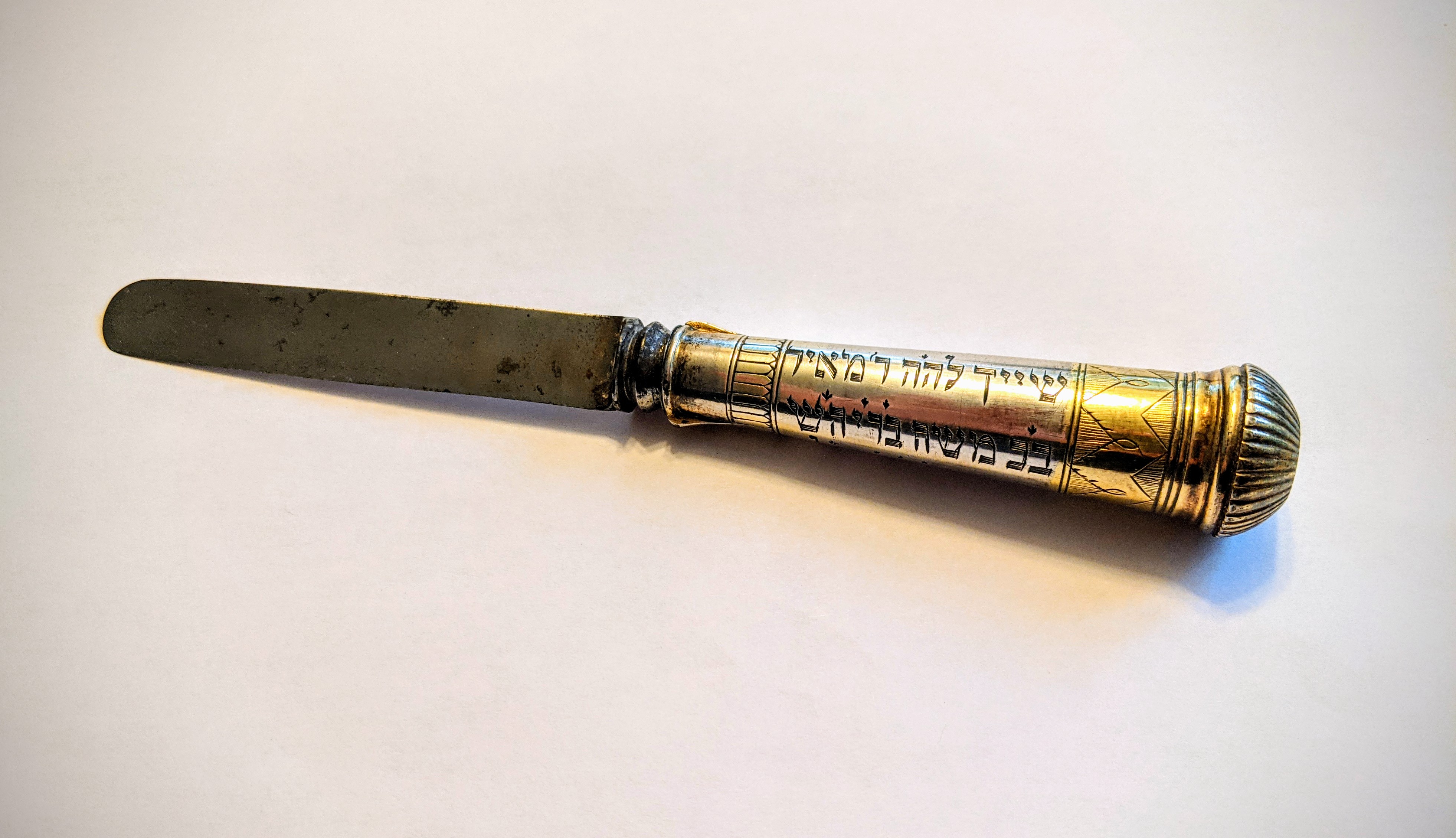 German Circumcision Knife
                1800s
