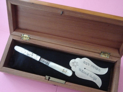 Circumcision
            set