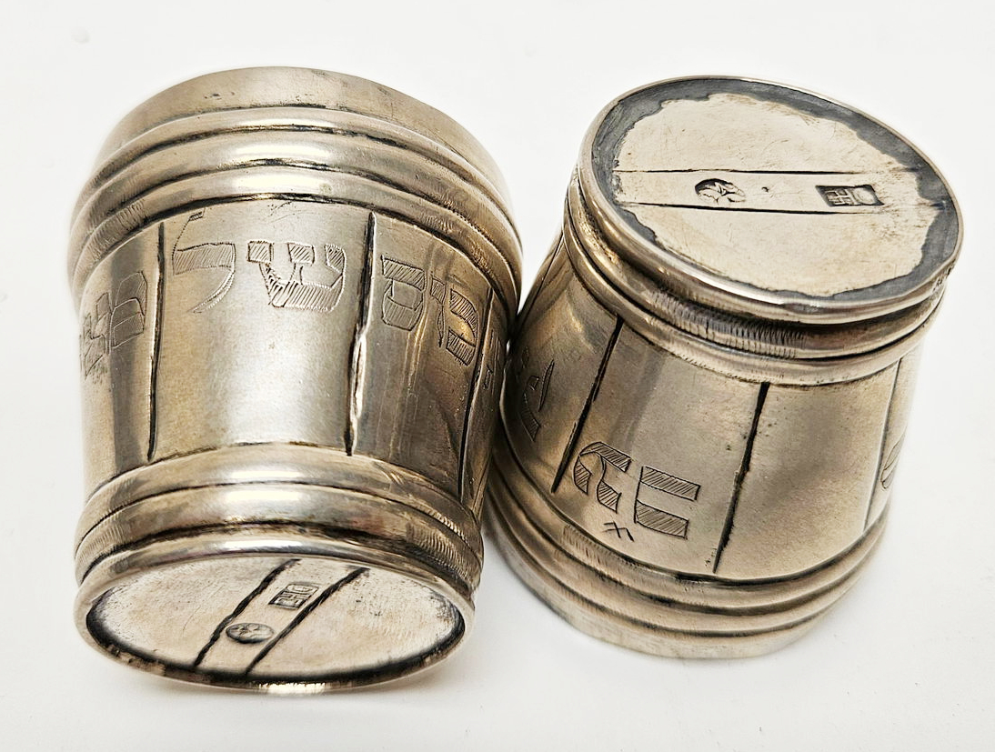 Antique circumcision cups